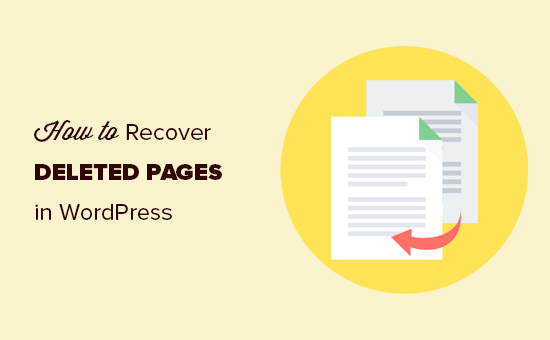 Recuperando páginas deletadas no WordPress