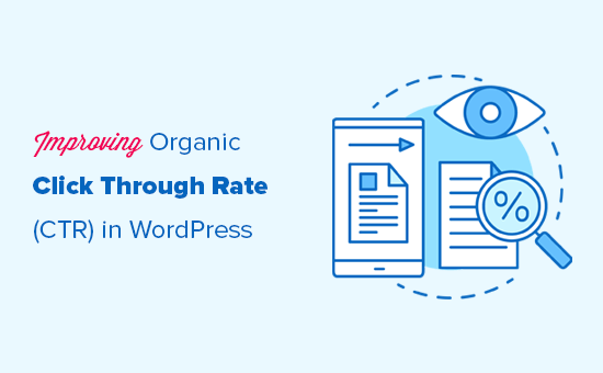 Melhorando a taxa de cliques orgânica CTR no WordPress