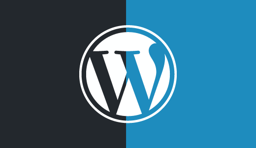 A diferença entre WordPress.com vs WordPress.org