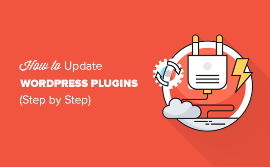 Como atualizar plugins do WordPress