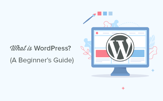 WordPress explicado para iniciantes