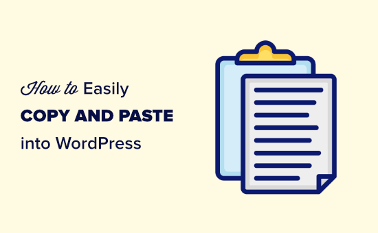 Copiando e colando texto no WordPress
