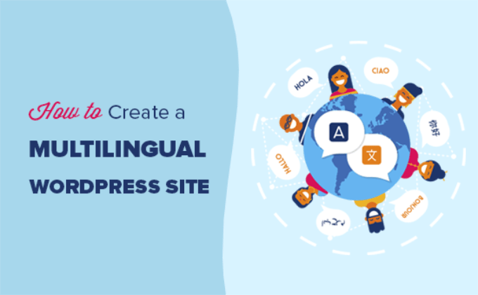 Crie um site WordPress multilíngue